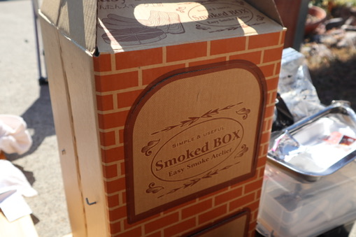 燻製 ダンボール