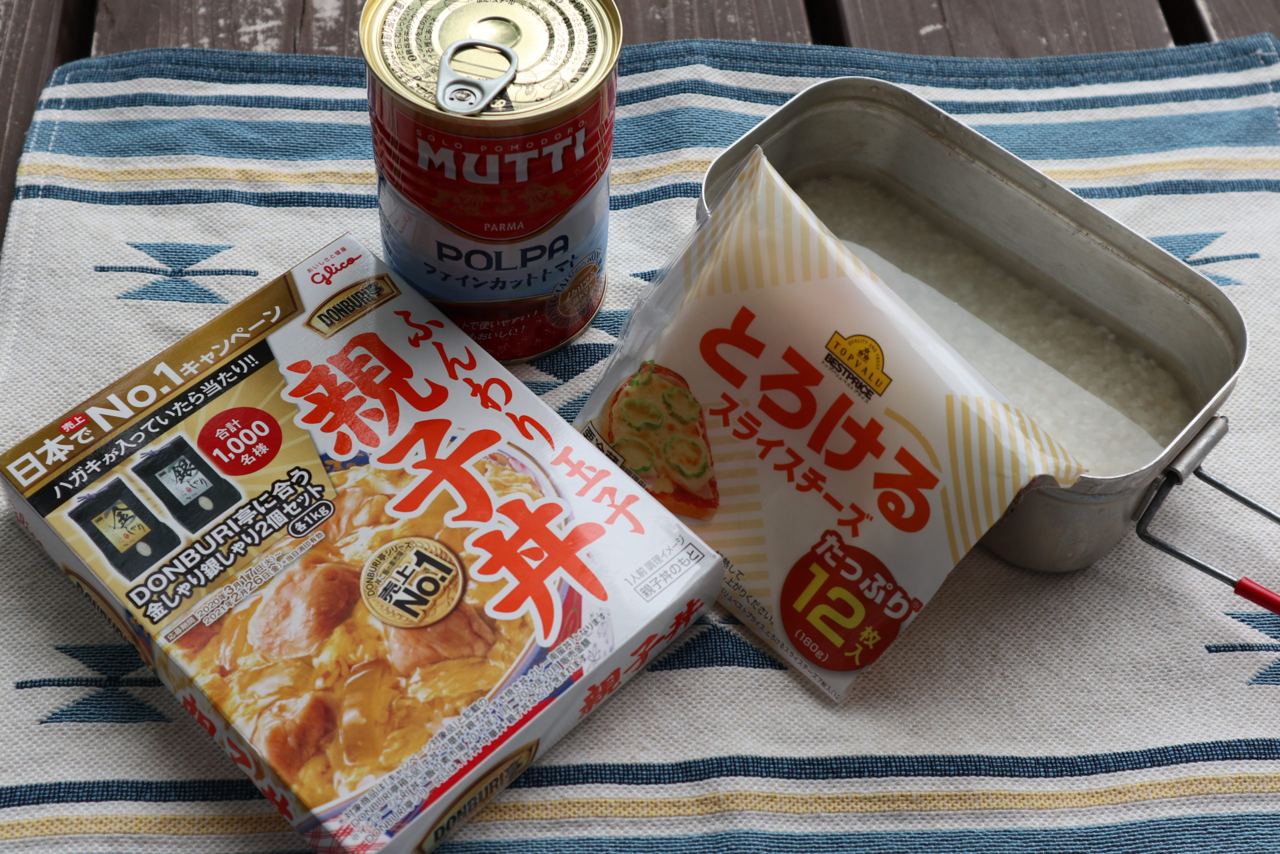 レトルト親子丼