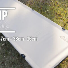 【Camp】コットで自然と添い寝しよう！【outdoor】