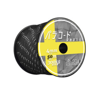 キャンプロープ 太さ 4mm 長さ 50m